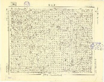 山東省地形圖（二）《惠民莊》