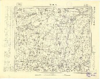 山東省地形圖（二）《大城縣》