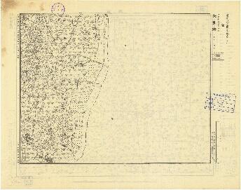 山東省地形圖（二）《安泉衛》