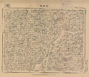 山東省地形圖（二）《濟陽縣》