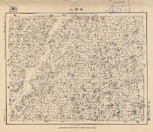 山東省地形圖（二）《鴨旺口》