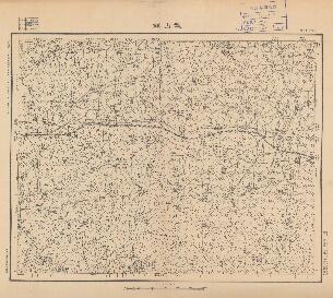 山東省地形圖（二）《龍山鎮》