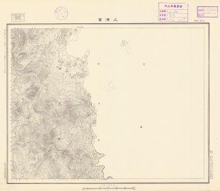山東省圖《上清宮》