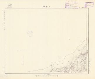 山東省圖《石虎嘴》
