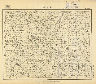 山東省地形圖（二）《晏城鎮》