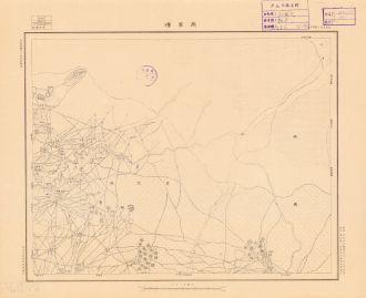 山東省圖《周家●》