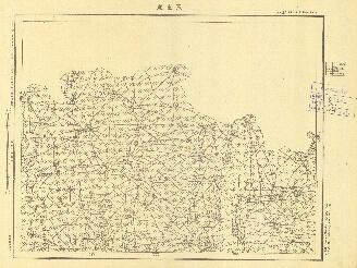 山東省地形圖（二）《玉皇廟》