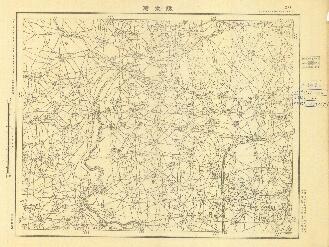 山東省地形圖（二）《魏家灣》