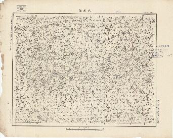 山東省地形圖（二）《大水泊》
