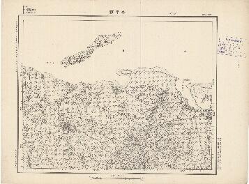 山東省地形圖（二）《牟平縣》