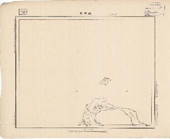 山東省地形圖（二）《雞鳴島》