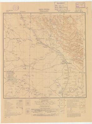 滇緬泰越聯界圖《NAKHON PHNOM》