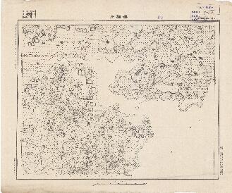 山東省地形圖（二）《雄崖所》