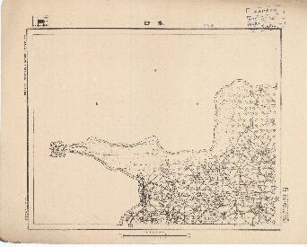 山東省地形圖（二）《龍口》