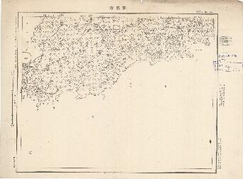 山東省地形圖（二）《青島巿》