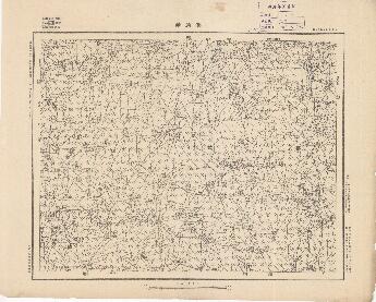 山東省地形圖（二）《淄角鎮》