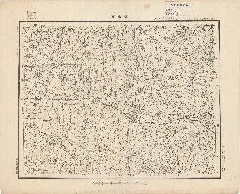 山東省地形圖（二）《明水鎮》