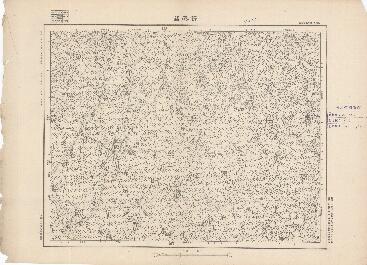 山東省地形圖（二）《新泰縣》