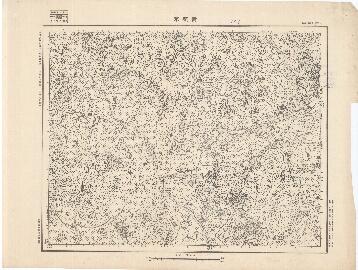 山東省地形圖（二）《黃鹿寨》