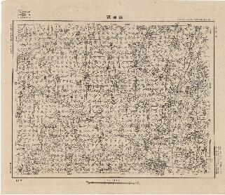 山東省地形圖（二）《臨淄縣》