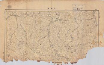 廣西省陸測圖《大王墟》