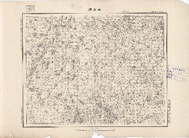 山東省地形圖（二）《白土溝》