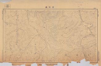 廣西省陸測圖《官衙墟》