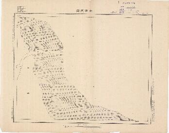 山東省地形圖（二）《小清河口》