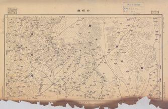 廣西省陸測圖《公館墟》