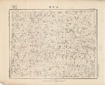 山東省地形圖（二）《平度縣》
