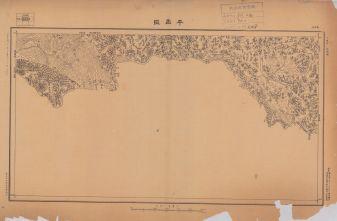 廣西省陸測圖《平孟隘》