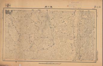 廣西省陸測圖《龍川墟》