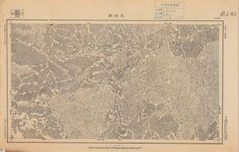 廣西省陸測圖《天保縣》