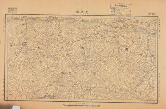 廣西省陸測圖《天峨縣》