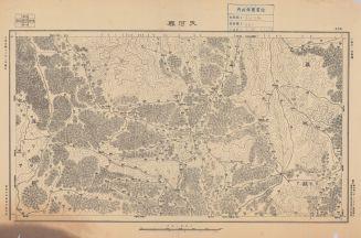廣西省陸測圖《天河縣》