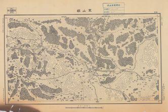 廣西省陸測圖《宜山縣》
