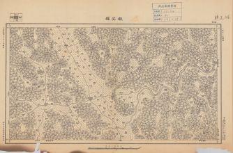 廣西省陸測圖《都安縣》