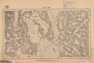 廣西省陸測圖《隆山縣》
