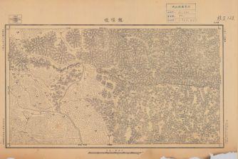 廣西省陸測圖《龍福墟》