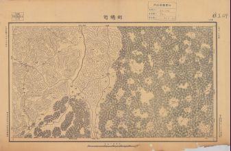 廣西省陸測圖《都陽司》