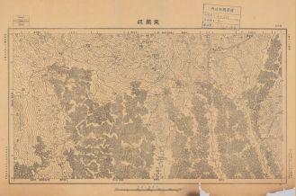 廣西省陸測圖《東蘭縣》