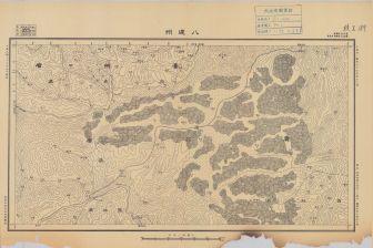 廣西省陸測圖《八達州》