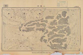 廣西省陸測圖《八達州》