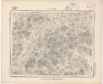 河北省陸測圖《晾甲台》
