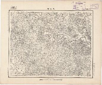 河北省陸測圖《九渡河》