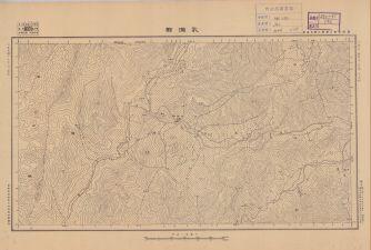 廣東省陸測圖《乳源縣》