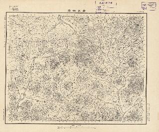 河北省陸測圖《走馬驛鎮》