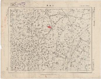 河北省陸測圖《大程集》