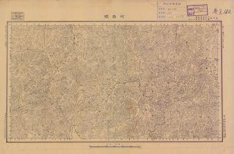 廣東省陸測圖《河台墟》