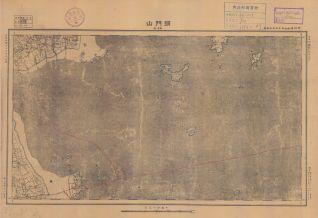 浙江省地形圖《頭門山》